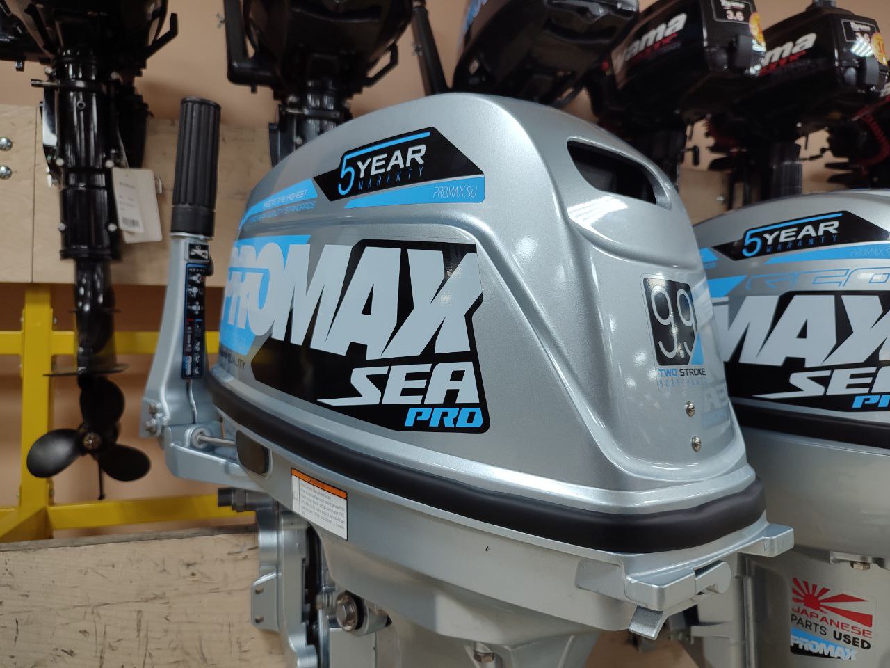 Лодочный мотор PROMAX SP9.9FHS (20) PRO в Братске