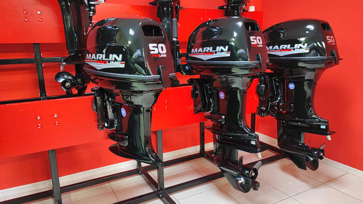 Лодочный мотор MARLIN PROLINE MP 50 AMH ПОД ВОДОМЕТ в Братске