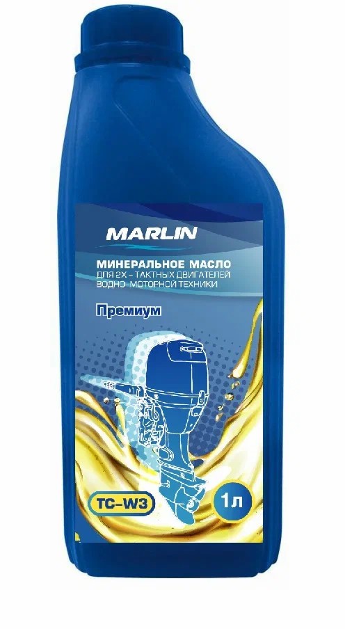 МАСЛО МИНЕРАЛЬНОЕ MARLIN ПРЕМИУМ 2Т, TC-W3, 1 ЛИТР в Братске