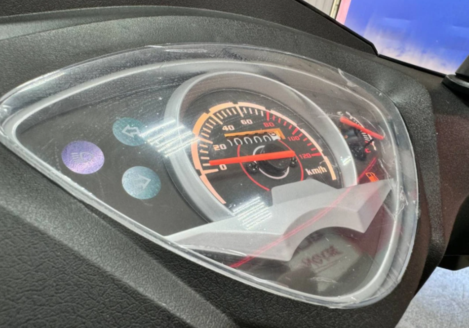 Скутер PROMAX ROX 200 (49) в Братске