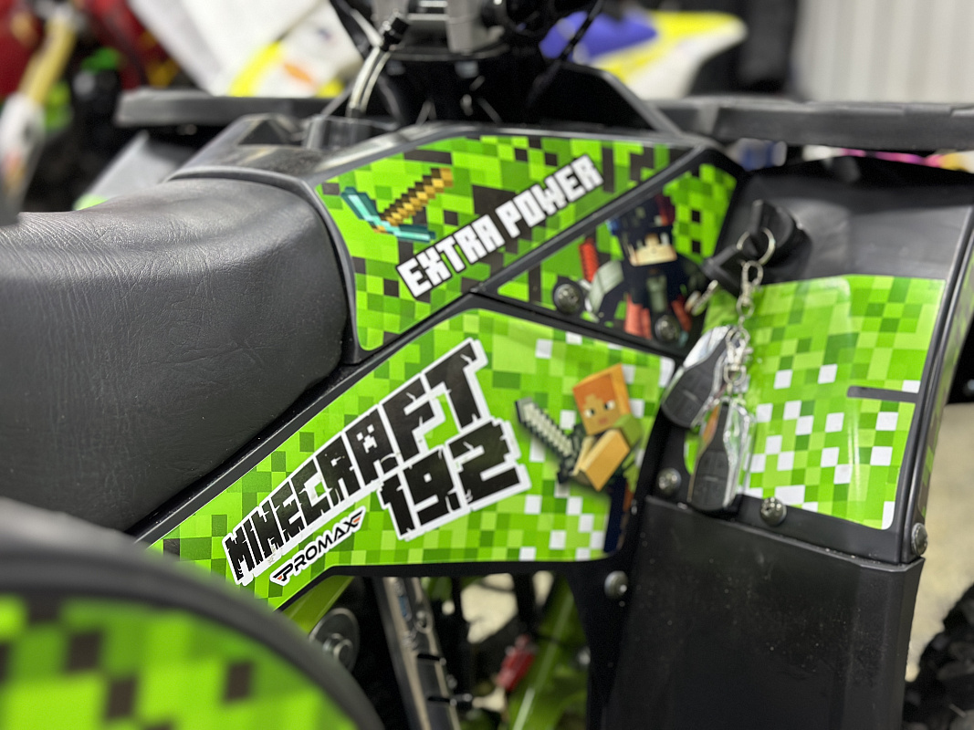 Квадроцикл PROMAX МАЙНКРАФТ 192 в Братске