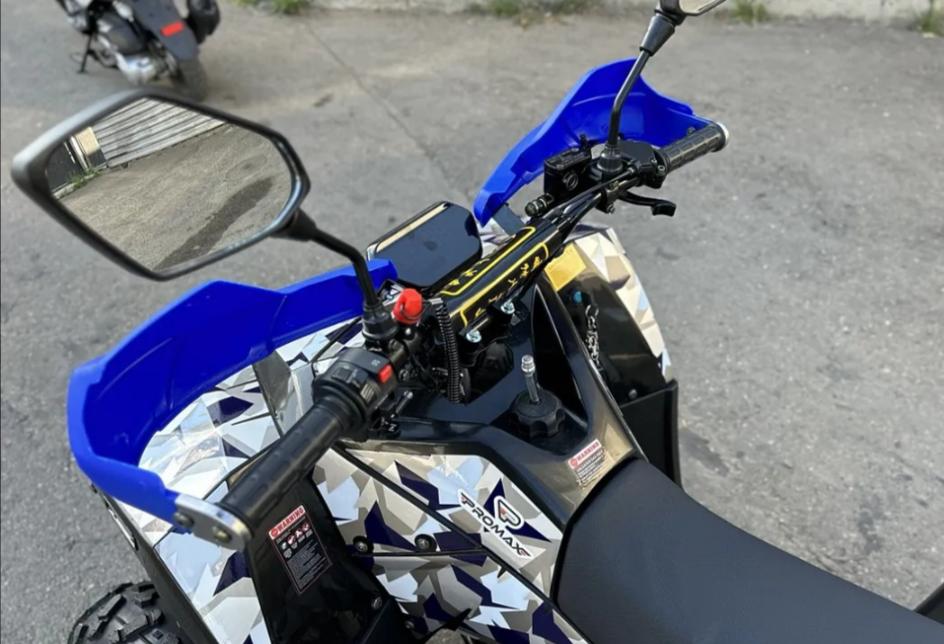 Квадроцикл PROMAX FOREST 180 в Братске