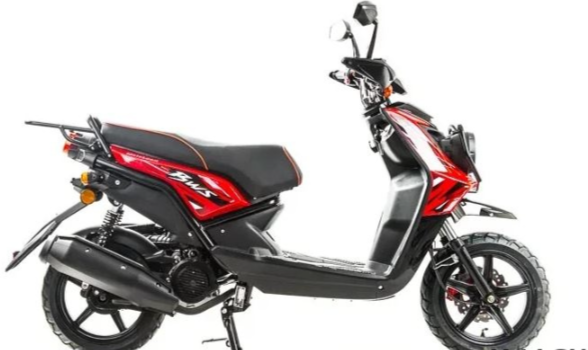 Скутер MOTOLAND (МОТОЛЕНД) BWS150 в Братске