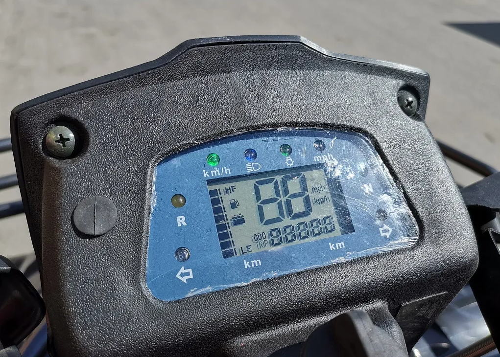 Квадроцикл PROMAX TRX300 CVT в Братске