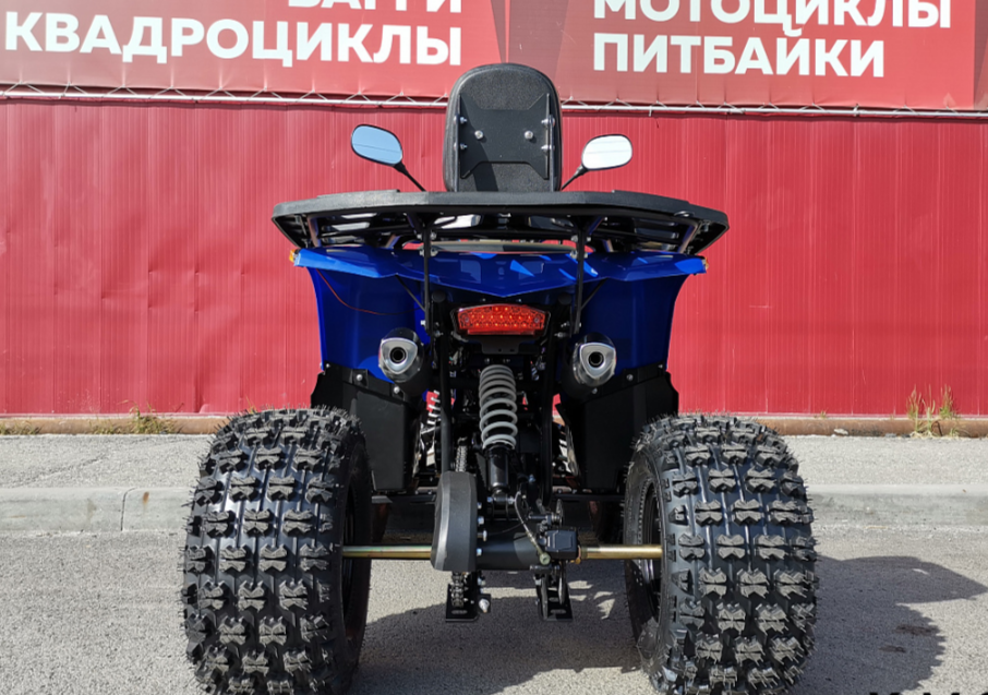 Квадроцикл PROMAX WILD 2.0 190 LUX в Братске