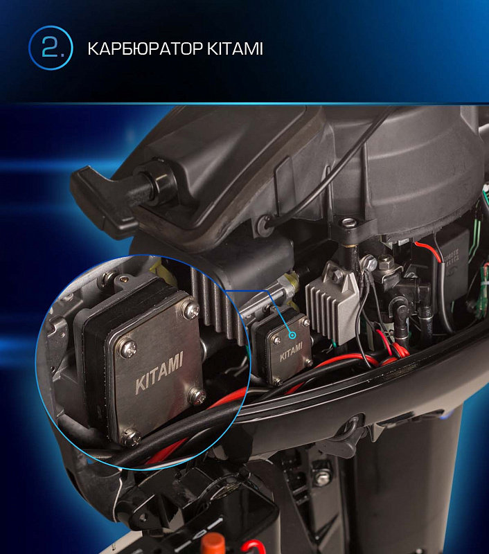 Лодочный мотор MARLIN PROLINE MP 9.9(15) AWRL в Братске