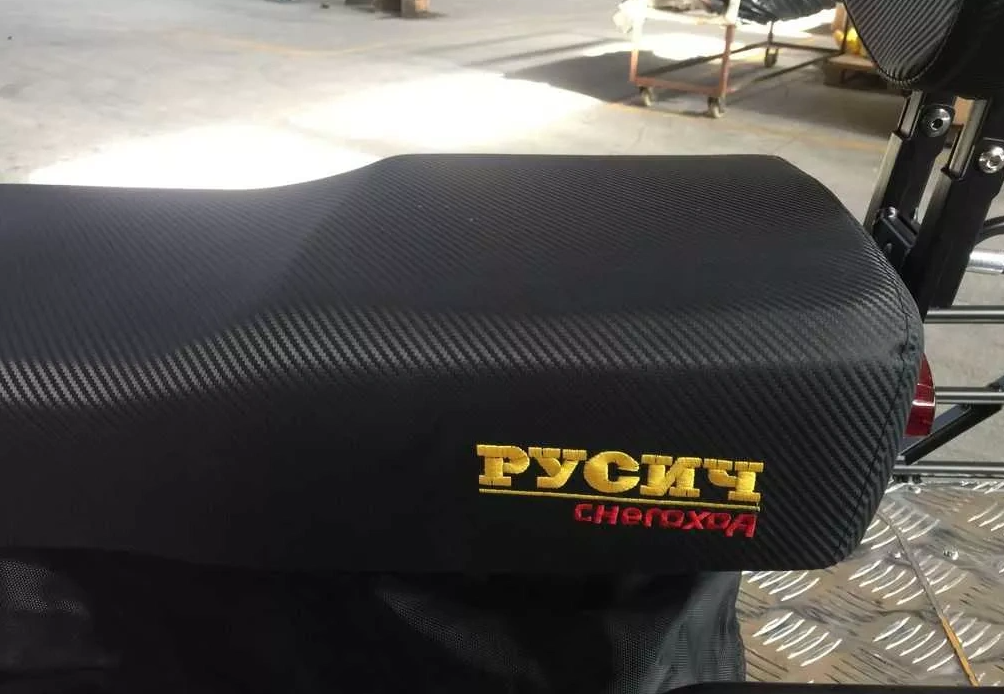 Снегоход РУСИЧ 200C в Братске