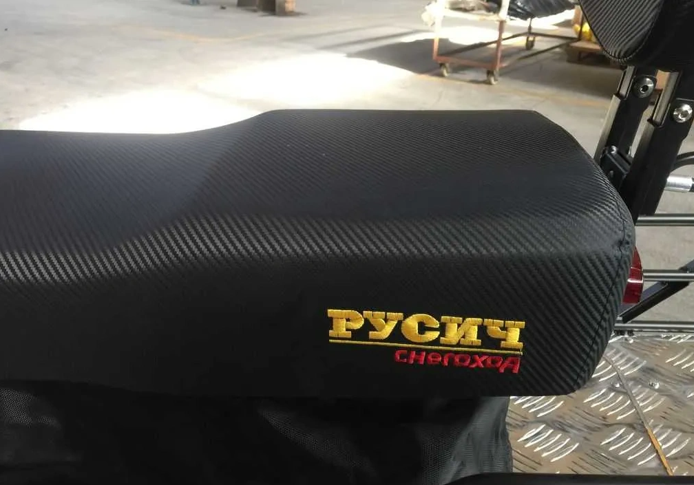 Снегоход РУСИЧ 200A в Братске