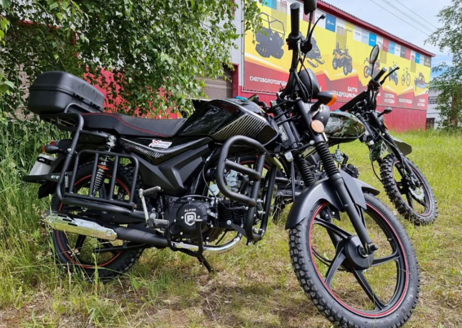 Мопед PROMAX ALPHA TOURIST 150 в Братске