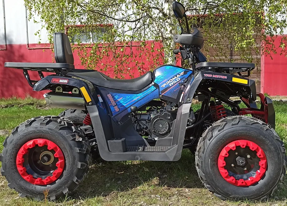 Квадроцикл PROMAX WILD 300 LUX "АНТИВИБРАЦИОННЫЙ" в Братске