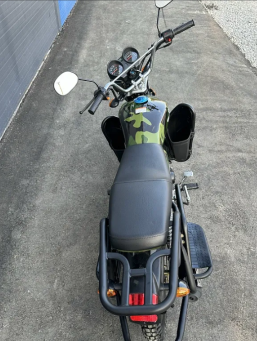 Мопед PROMAX WOODLAND 150 (49) в Братске