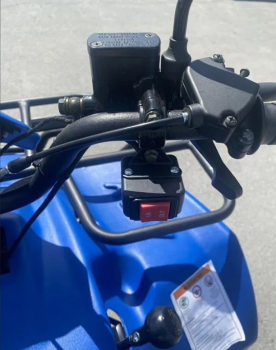 Квадроцикл IRBIS ATV 200 LUX (+лебедка) в Братске