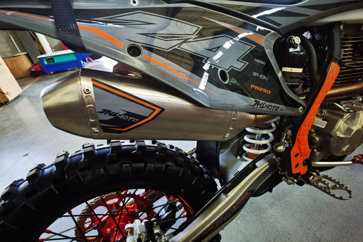 Мотоцикл JHLMOTO JHL Z4 PR250 (172FMM-5) в Братске