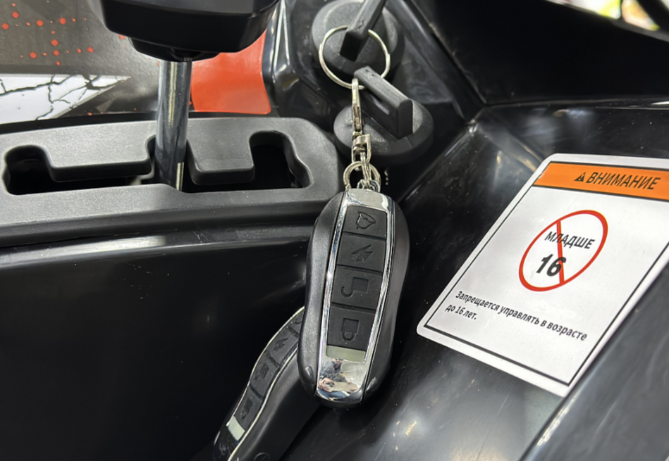 Квадроцикл GBM MAVERICK 300 NEW PREMIUM в Братске