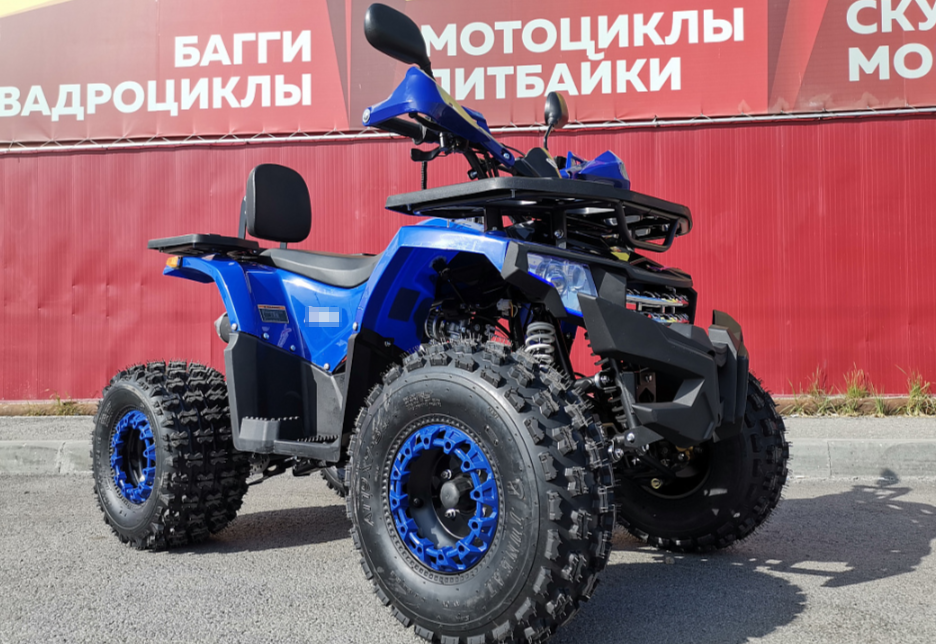Квадроцикл PROMAX WILD 2.0 190 LUX в Братске