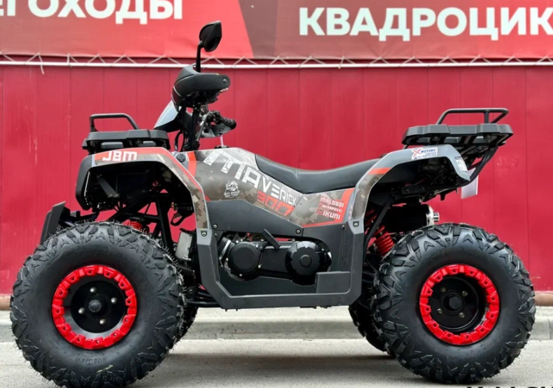 Квадроцикл GBM MAVERICK 300 NEW в Братске