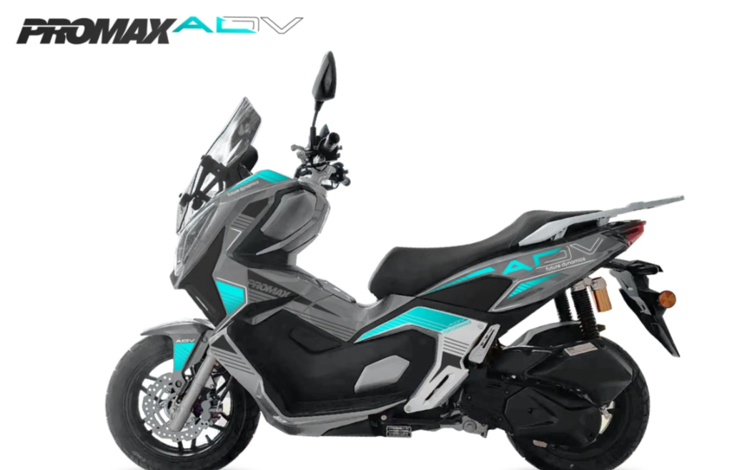 МаксиСкутер PROMAX-HONDA ADV 250(49) EFI (Inspired by HONDA) в Братске