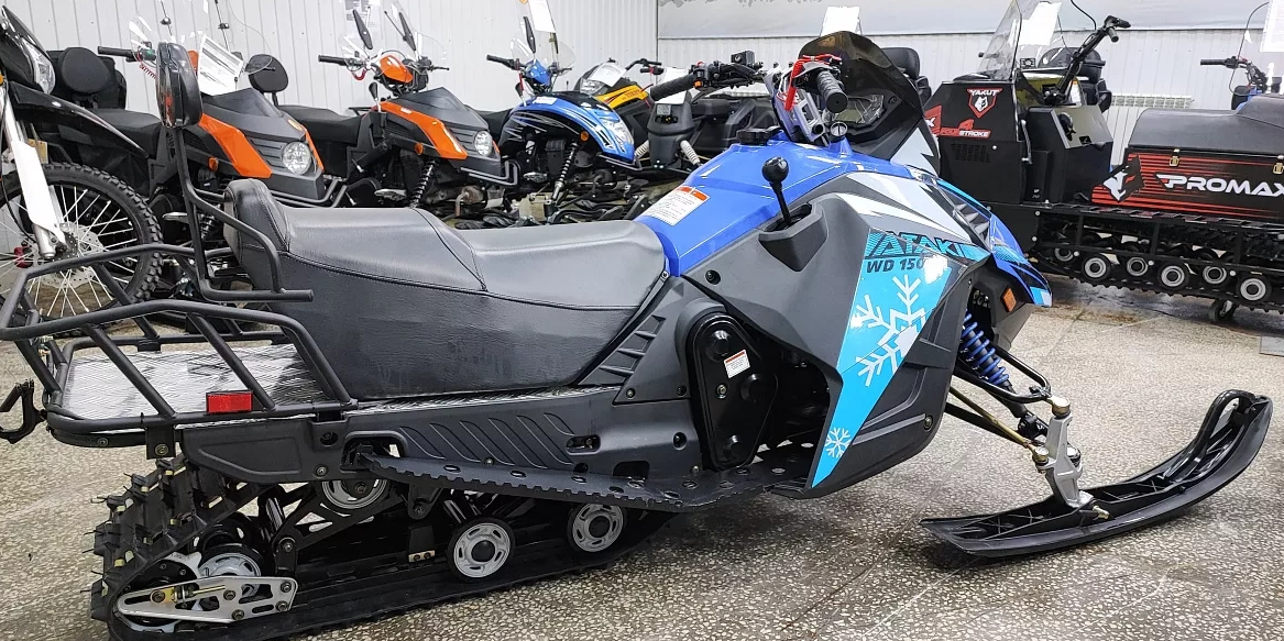 Снегоход Ataki WD150 в Братске