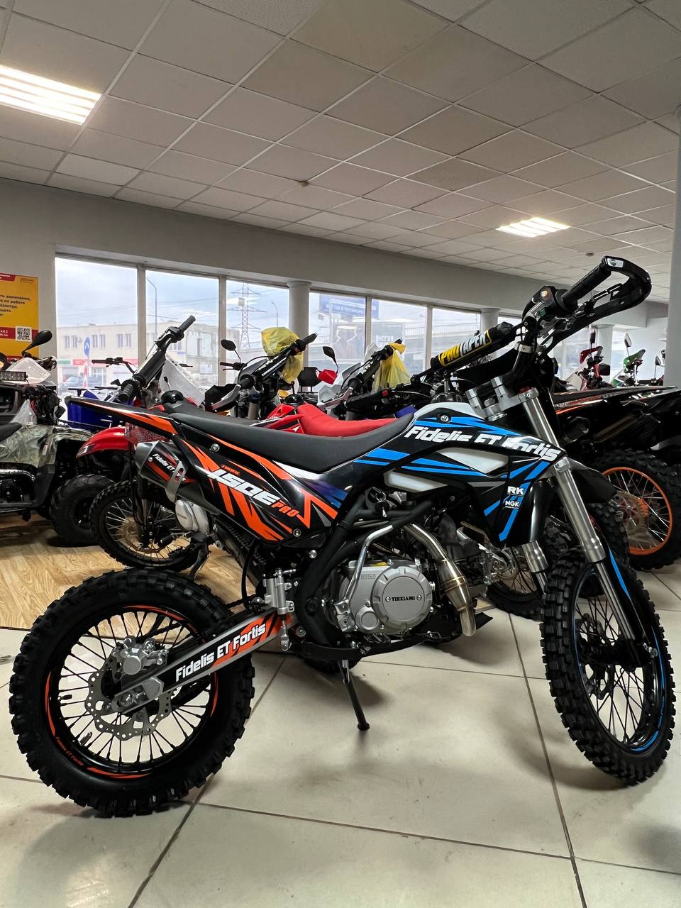 Мотоцикл (питбайк) PROMAX FIDET (ФАЙДЕТ) 190E PRO 17/14 в Братске