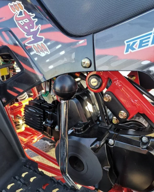 Квадроцикл GBM SHARP KIDS 125 в Братске