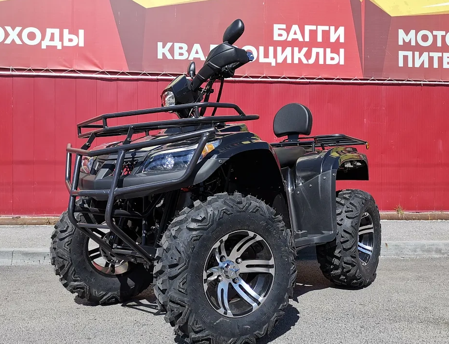 Квадроцикл PROMAX TRX300 CVT в Братске