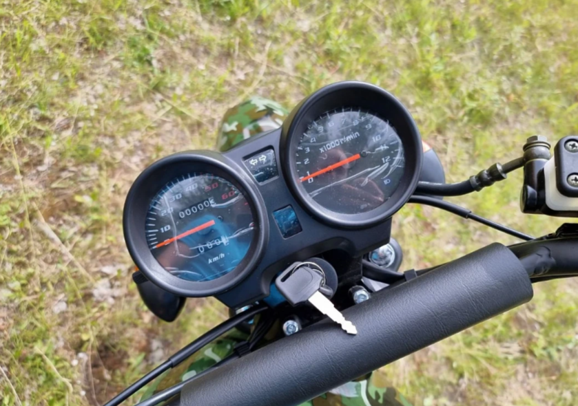 МОПЕД PROMAX ALPHA OFFROAD 150 (49) LUX в Братске