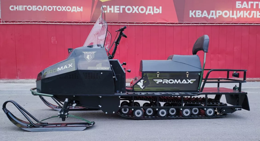 СНЕГОХОД PROMAX YAKUT LONG 500 4T 20 л.с LONCIN Б/У в Братске