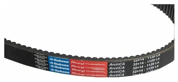 Ремень вариатора Rubena 33х14х1120 (Чехословакия) в Братске