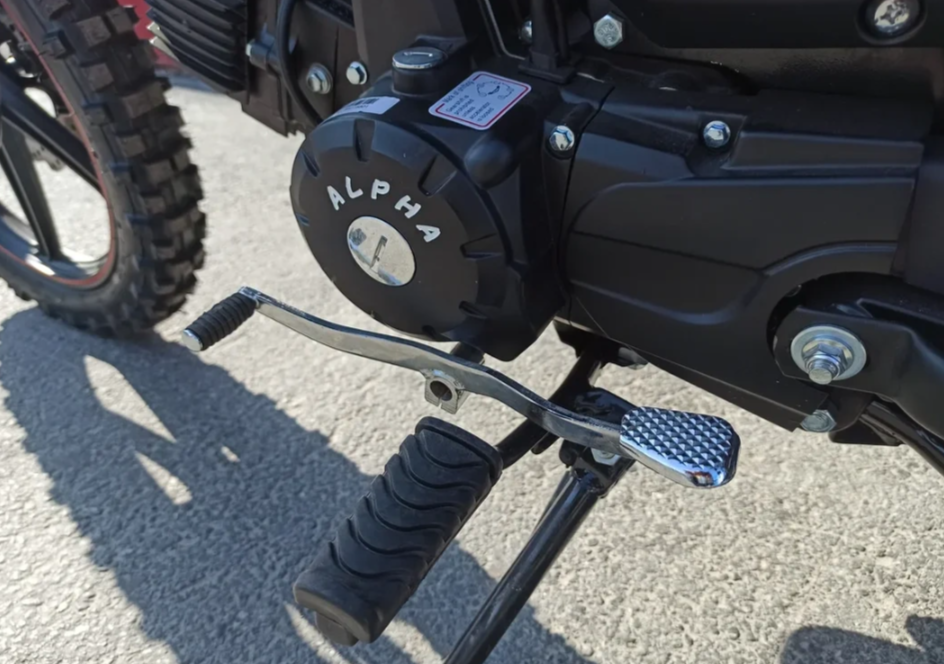 МОПЕД PROMAX ALPHA OFFROAD 130 (49) LUX (LED) в Братске