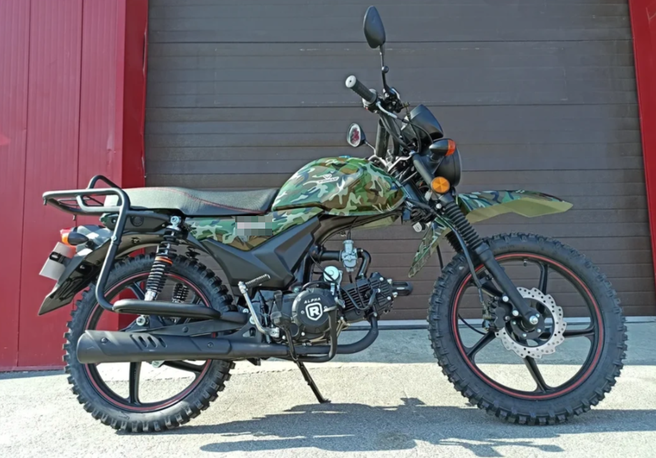 МОПЕД PROMAX ALPHA OFFROAD 130 (49) LUX (LED) в Братске