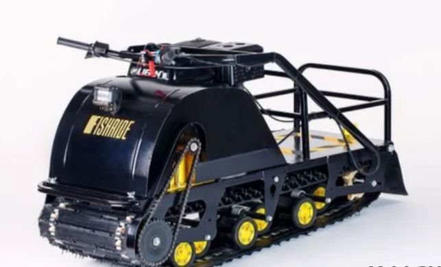 Мотобуксировщик FISHRIDE КЛАССИКА 15 л.с. в Братске