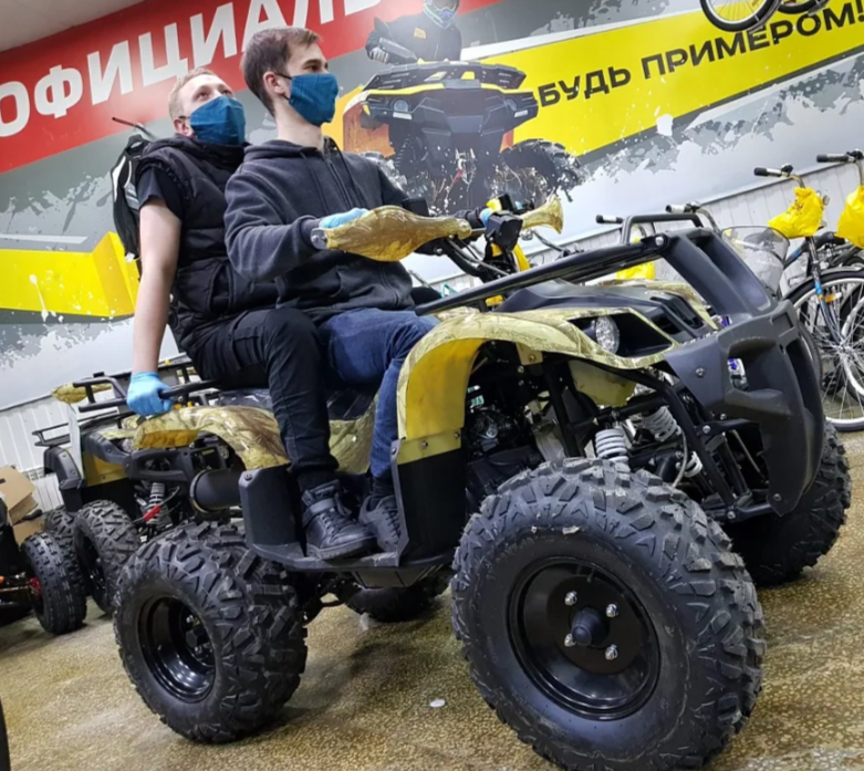 Квадроцикл PROMAX ATV 250 (2025) в Братске