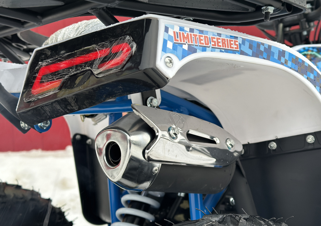 Квадроцикл PROMAX МАЙНКРАФТ KIDS 125 в Братске