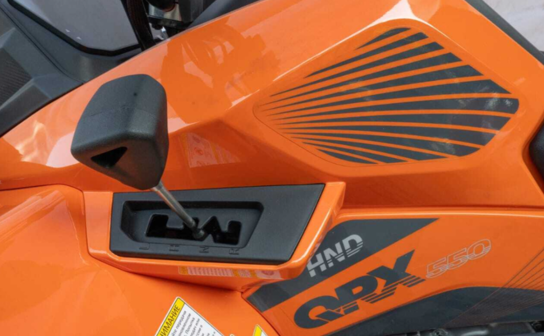 Квадроцикл HND QRX 550 в Братске