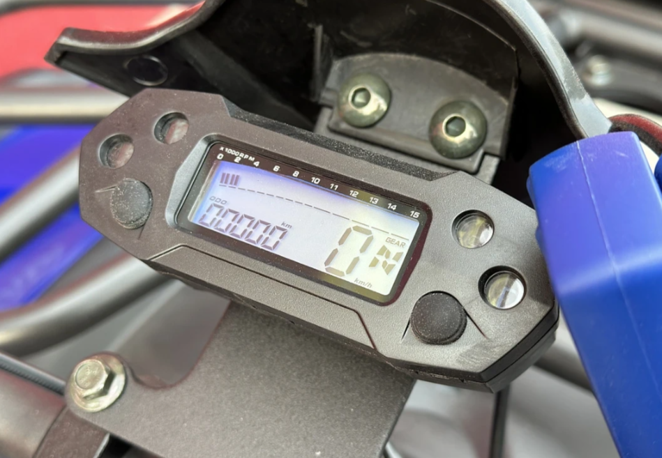  Квадроцикл PROMAX ATV 250 MAX (2025) в Братске