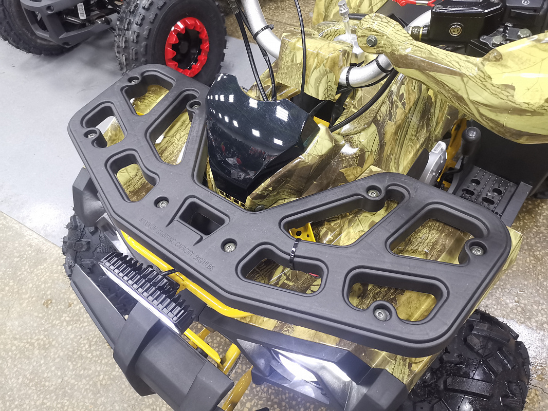 Квадроцикл PROMAX STORM 190 PRO в Братске