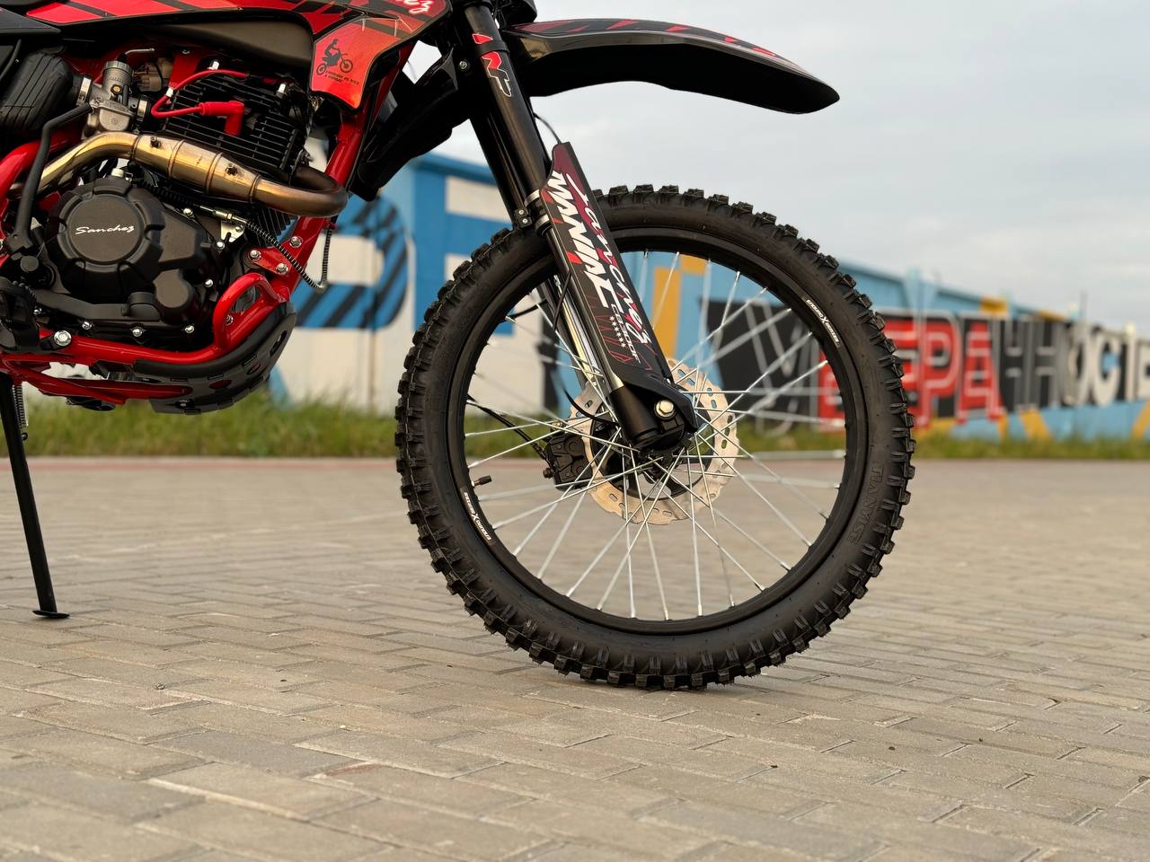 Кроссовый мотоцикл Sanchez Maniac CB300F в Братске