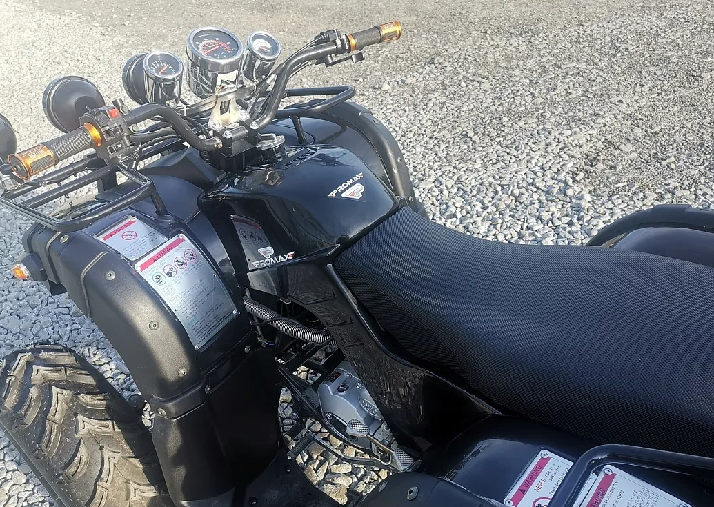 Квадроцикл PROMAX LEO 300 Max (кардан) в Братске