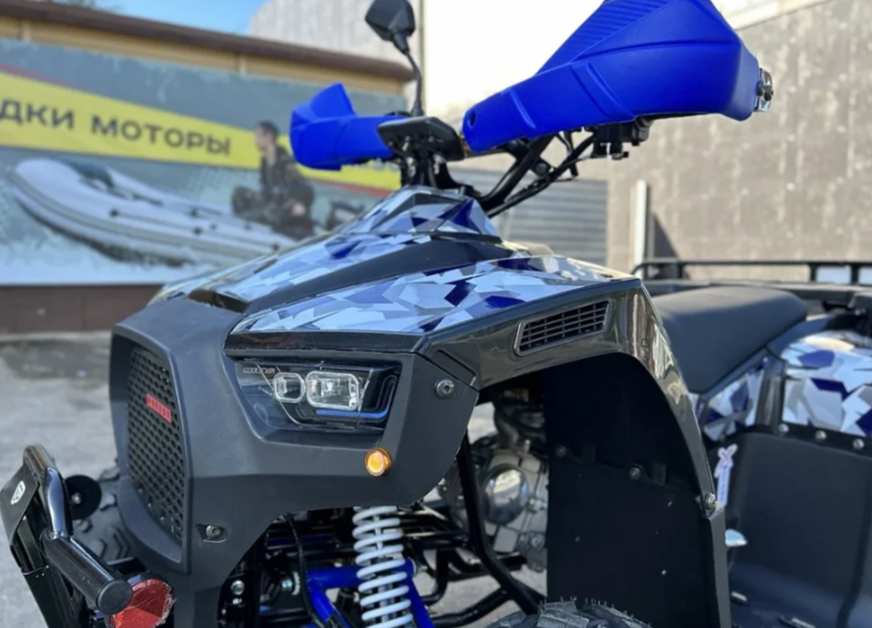 Квадроцикл PROMAX FOREST 180 в Братске