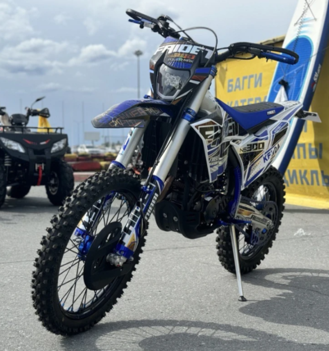 Кроссовый мотоцикл FAIDET NC300S ULTRA WP в Братске