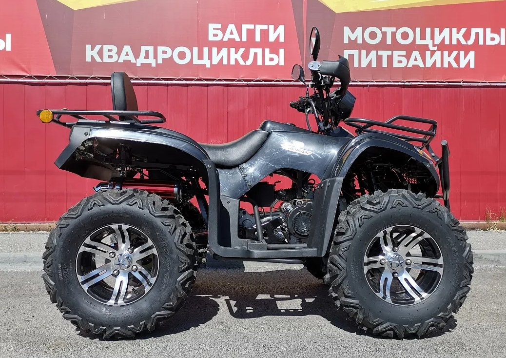 Квадроцикл PROMAX TRX300 CVT в Братске