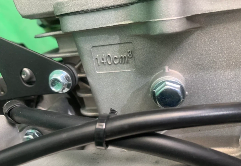 Питбайк JHLMOTO JHLofr LK140 19/16 (ZS1P60YMJ) в Братске