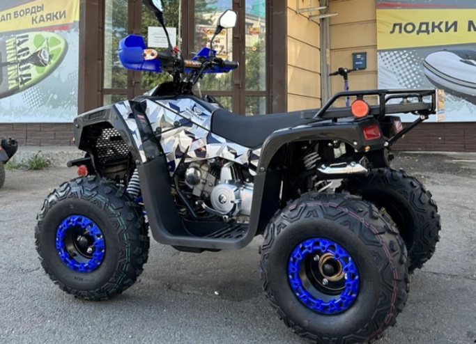 Квадроцикл PROMAX FOREST 180 в Братске