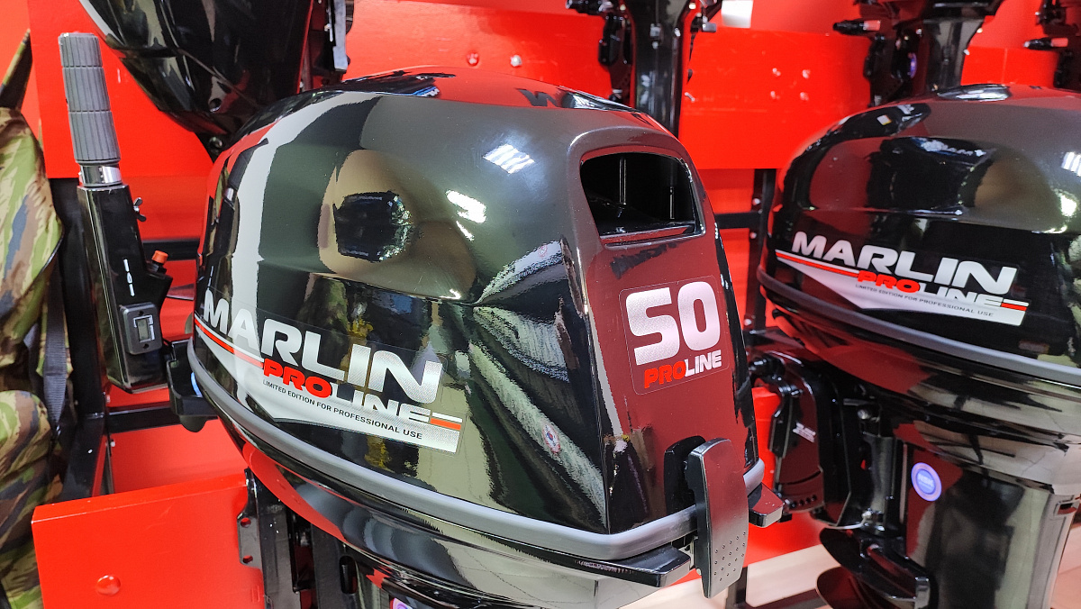 Лодочный мотор MARLIN PROLINE MP 50 AMH ПОД ВОДОМЕТ в Братске
