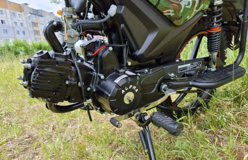 МОПЕД PROMAX ALPHA OFFROAD 150 (49) LUX в Братске