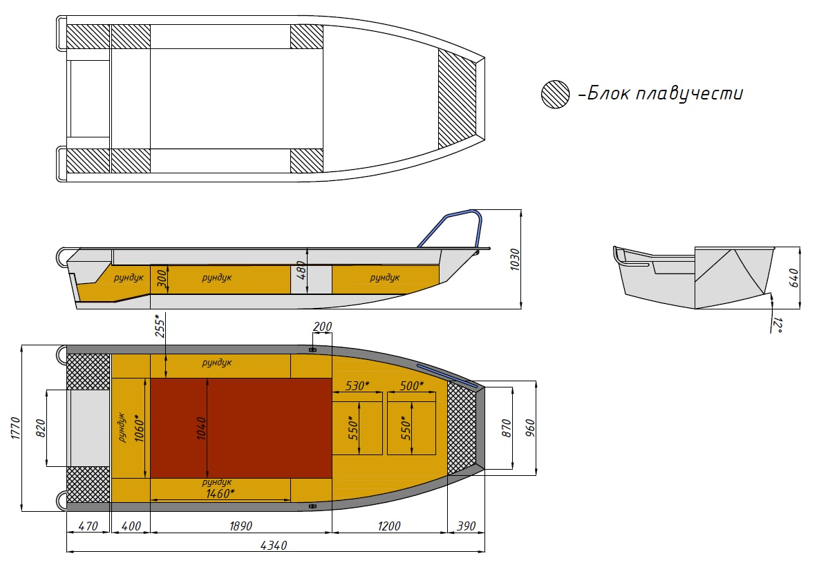 Алюминиевая лодка  Wyatboat-430 Master Fish в Братске