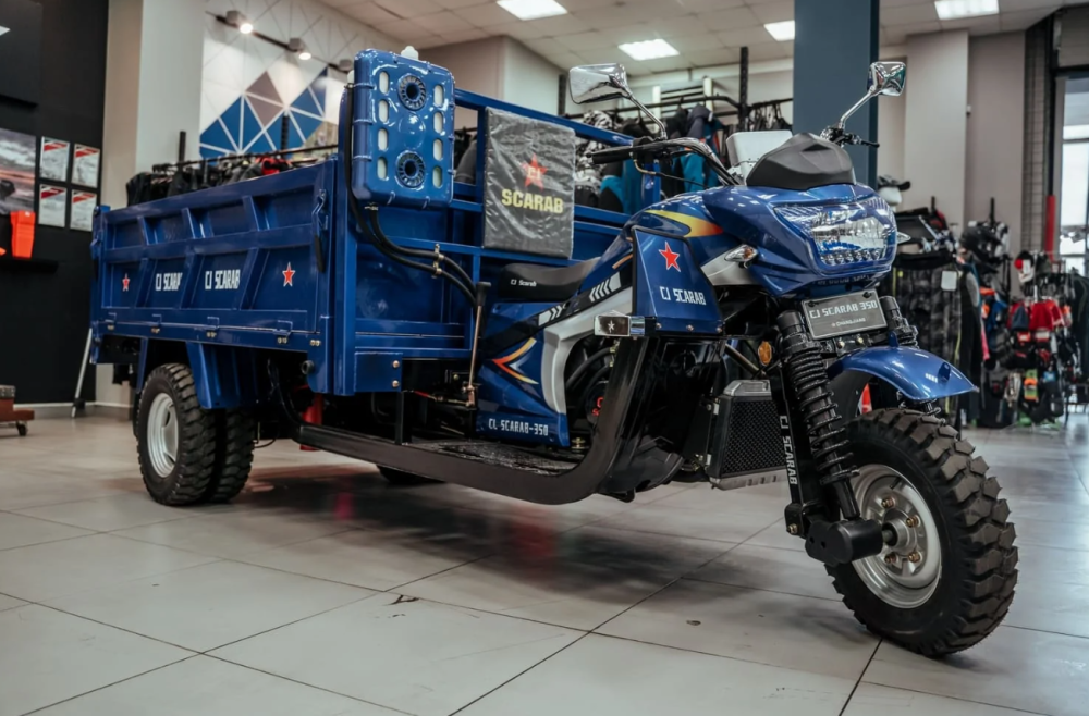 Трицикл CJ Scarab 350 в Братске