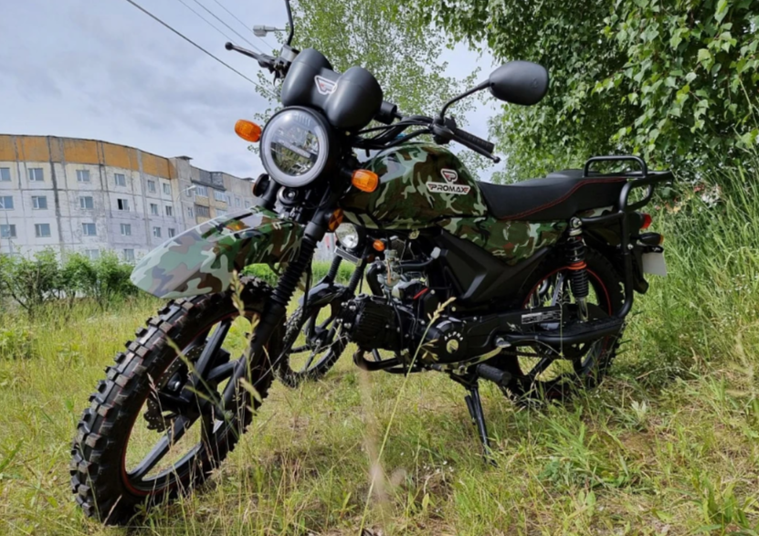 МОПЕД PROMAX ALPHA OFFROAD 150 (49) LUX в Братске