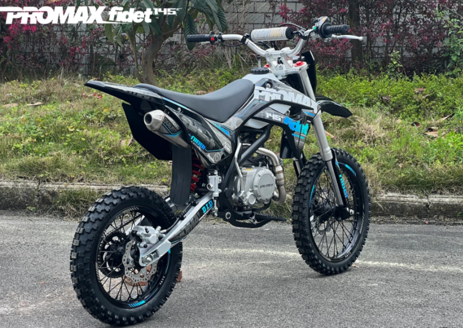 Мотоцикл (питбайк) PROMAX FIDET (ФАЙДЕТ) 145E 17/14 в Братске