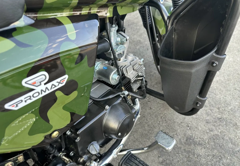 Мопед PROMAX WOODLAND 150 (49) в Братске